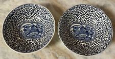 adams china for sale adams china for sale Boynton Beach