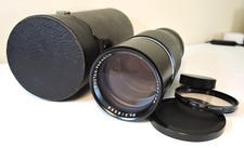 Photax paragon 300mm for sale  SHEFFIELD
