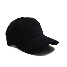 Black classic adjustable for sale  NELSON