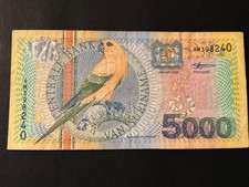 Suriname 000 gulden for sale  Buford