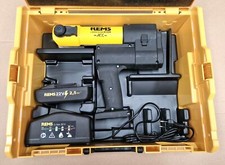 Rems akku press gebraucht kaufen  Wipperfürth