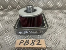 Honda cb400 oil for sale  BRADFORD