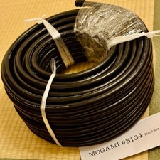 Cavo per altoparlanti usato Cavo per altoparlanti usato  Spedire a Italy