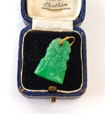 go go go jade for sale go go go jade for sale YORK