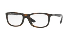 **NOVO EM FOLHA** ÓCULOS RAYBAN PRESCRIPTION Modelo RB 8951 Cor 5604 Tamanho 53-19 comprar usado  Enviando para Brazil