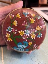 Uralte wertvolle chinesische gebraucht kaufen  Bad Tölz