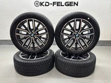 Riginal bmw m838 gebraucht kaufen Riginal bmw m838 gebraucht kaufen  Kassel