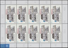 2551 einheitliche deutsche gebraucht kaufen  Schwalmtal