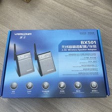 2.4g universal wireless for sale  STEVENAGE