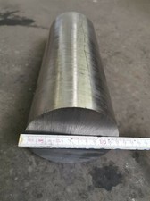 Rundstab 120 edelstahl gebraucht kaufen  Schmalkalden