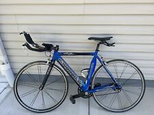 Cannondale six13 slice for sale  Vernon Hills