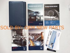 2012 range rover for sale  Fontana