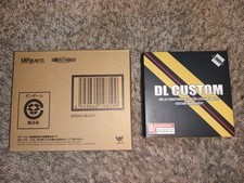 .h. figuarts dragon for sale  Westland