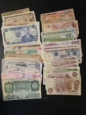 England arabic banknotes for sale  PRESTON