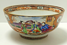 Large chinese famille for sale  Norwalk