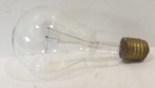Alte große sram gebraucht kaufen  Gaggenau