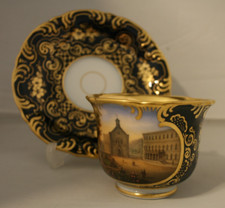 Biedermeier ansichtentasse pro gebraucht kaufen  München
