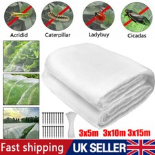 15m garden protect for sale  LEICESTER
