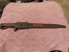 german uniform for sale german uniform for sale Temecula