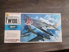 See pics focke for sale  Canonsburg