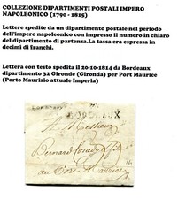 S10 collezione dipartimenti usato  Fontanellato