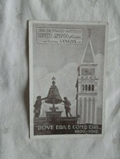 Rara gomme vianello usato Rara gomme vianello usato  Venezia