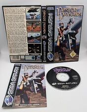 Panzer dragoon anleitung gebraucht kaufen  Korntal-Münchingen