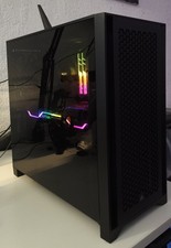 Gaming ryzen 5900x gebraucht kaufen Gaming ryzen 5900x gebraucht kaufen  Berlin