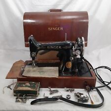 Antique 1933 singer for sale  Maricopa
