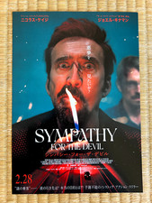 NICHOLAS CAGE SYMPATHY FOR THE DEVIL 2025 PANFLETO DE CINEMA JAPONÊS comprar usado  Enviando para Brazil