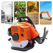 Used 42.7cc commercial for sale  Rialto