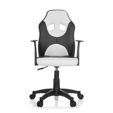 Hjh ffice kinderstuhl gebraucht kaufen Hjh ffice kinderstuhl gebraucht kaufen  Berlin