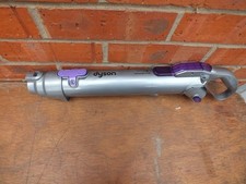 Dyson dc08 animal for sale Dyson dc08 animal for sale  SOUTHAMPTON