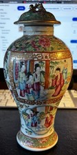Antique chinese porcelain for sale  LONDON