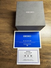 Seiko sarb027 for sale  STAINES-UPON-THAMES