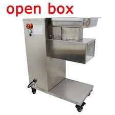 Open box 5mm for sale  Rancho Cucamonga