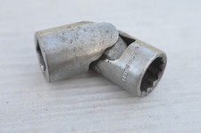 Britool au437 swivel for sale  DERBY