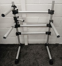 Yamaha drum rack for sale  DARLINGTON