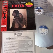 MADONNA Evita JAPAN Laser Disc LD PILF-2493 OBI + HYPE STICKER A.ntonio Banderas comprar usado  Enviando para Brazil