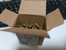 Messing halbrund rundkopf gebraucht kaufen  Jockgrim
