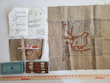 Vintage shari kadar for sale  Eugene