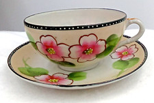 China nippon teacup for sale  Binghamton