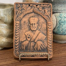 Vintage saint niko d'occasion  Expédié en Belgium