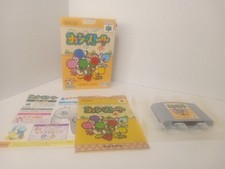 Yoshi Story Nintendo 64 N64 NTSC-J VENDEDOR EUA Completo Na Caixa CIB Japonês Testado comprar usado Yoshi Story Nintendo 64 N64 NTSC-J VENDEDOR EUA Completo Na Caixa CIB Japonês Testado comprar usado  Enviando para Brazil