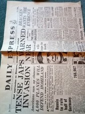 Reproduction ww2 daily for sale  LEICESTER