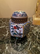 Ancien brûle parfum d'occasion  Montferrand-le-Château