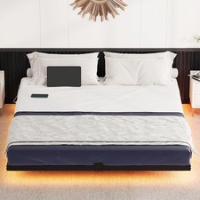 Yitahome floating bed for sale  New York