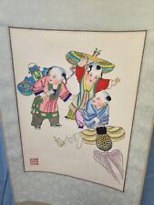 Vintage chinese scroll for sale  Katy