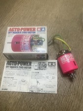 Tamiya vintage pink for sale  BEDFORD