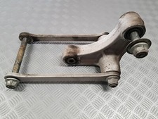 Leveraggio forcellone suzuki usato  Canicatti